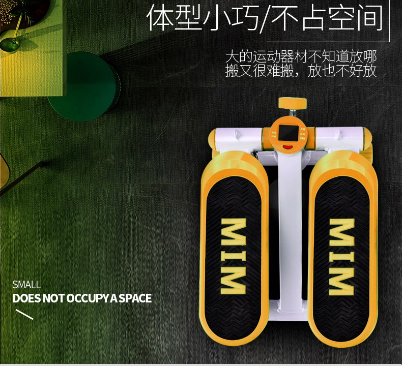 Máy tập cơ gia đình miễn phí lắp đặt máy leo núi đa chức năng Máy thắt lưng mỏng máy đạp thiết bị thể dục - Stepper / thiết bị tập thể dục vừa và nhỏ tạ đòn tay
