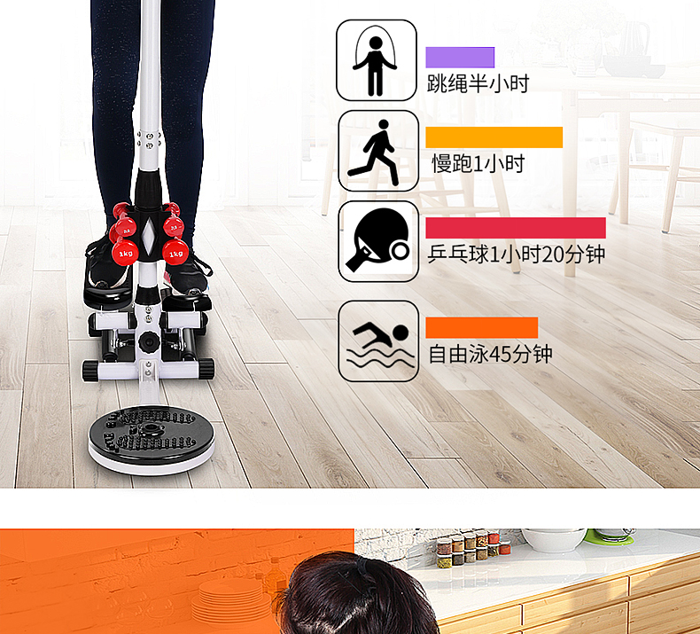 Stepper máy gia đình mini bước trên máy leo núi tay vịn máy chân nhỏ thiết bị thể dục - Stepper / thiết bị tập thể dục vừa và nhỏ tạ cầm tay