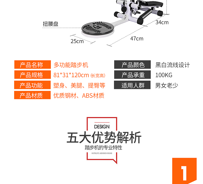 Stepper máy gia đình mini bước trên máy leo núi tay vịn máy chân nhỏ thiết bị thể dục - Stepper / thiết bị tập thể dục vừa và nhỏ tạ cầm tay