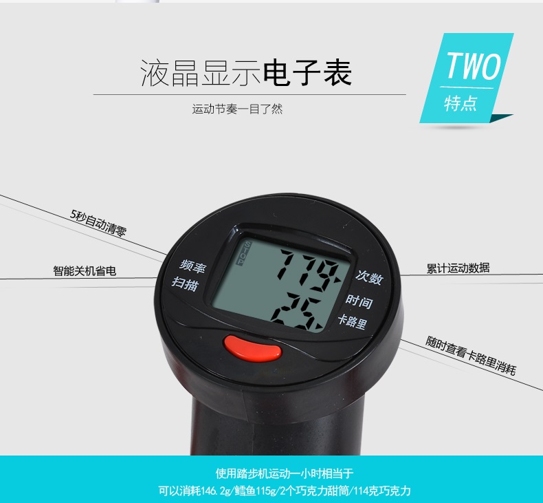 Tay vịn thủy lực bước nhà câm mini đa chức năng thiết bị thể dục chân máy - Stepper / thiết bị tập thể dục vừa và nhỏ tạ tay 5kg
