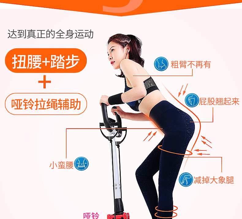 Stepper máy gia đình mini bước trên máy leo núi tay vịn máy chân nhỏ thiết bị thể dục - Stepper / thiết bị tập thể dục vừa và nhỏ tạ cầm tay