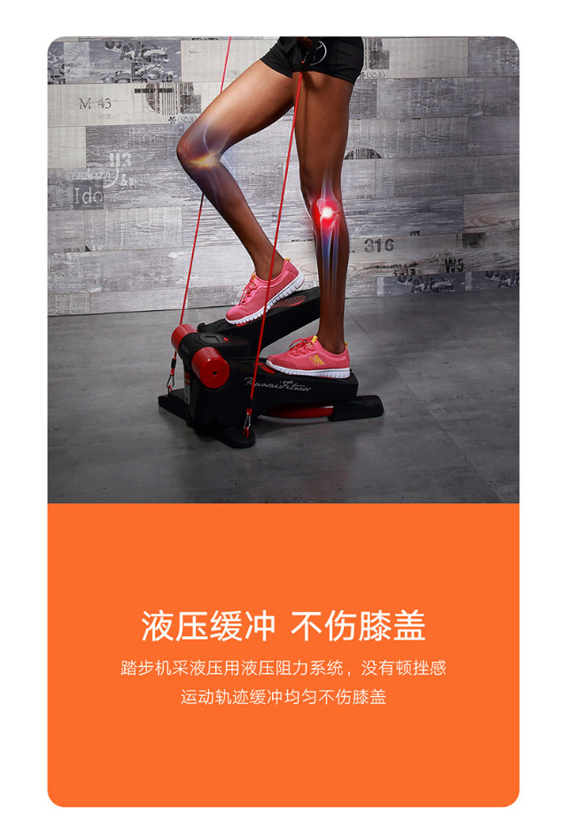Stepper home stepper home machine câm mini mini máy chạy bộ đa năng - Stepper / thiết bị tập thể dục vừa và nhỏ dụng cụ tập tạ