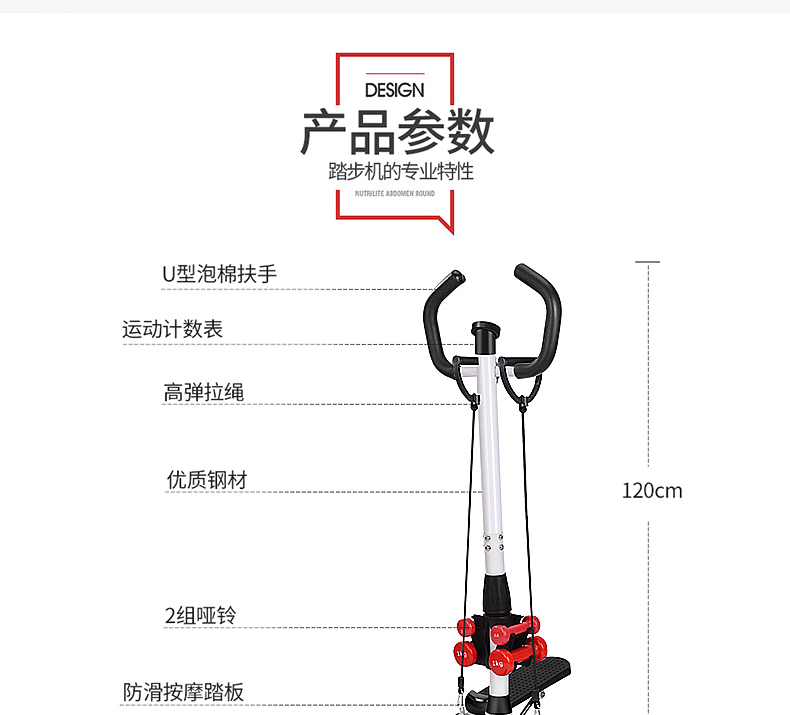 Stepper máy gia đình mini bước trên máy leo núi tay vịn máy chân nhỏ thiết bị thể dục - Stepper / thiết bị tập thể dục vừa và nhỏ tạ cầm tay