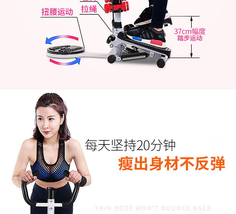 Stepper máy gia đình mini bước trên máy leo núi tay vịn máy chân nhỏ thiết bị thể dục - Stepper / thiết bị tập thể dục vừa và nhỏ tạ cầm tay
