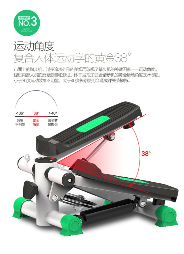 Máy chạy bộ điện bước máy gia đình miễn phí lắp đặt đa chức năng mỏng eo máy bàn đạp máy nhỏ thiết bị thể dục - Stepper / thiết bị tập thể dục vừa và nhỏ tạ tập tại nhà