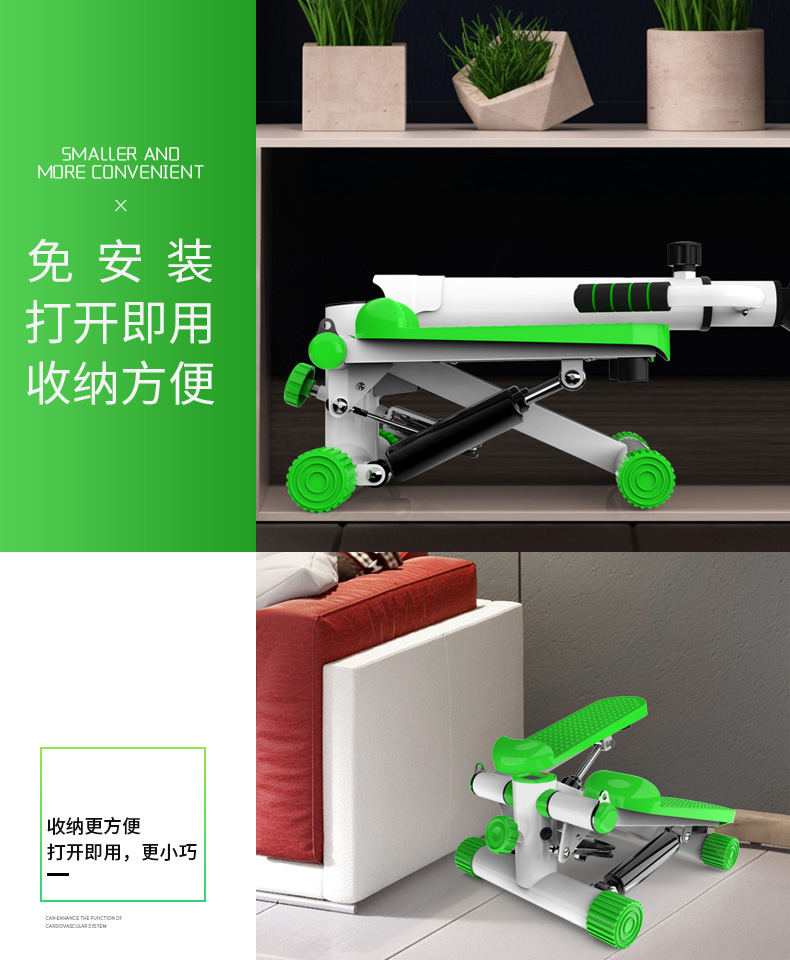 Tay vịn chân bước chân máy leo núi thiết bị đa chức năng - Stepper / thiết bị tập thể dục vừa và nhỏ máy đi bộ cơ
