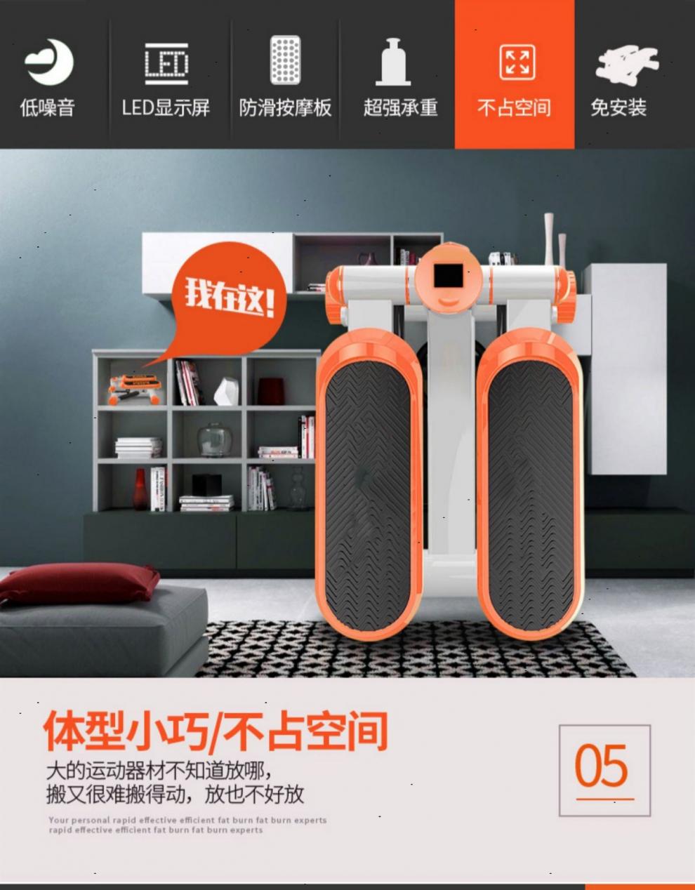 New stepper home máy nữ miễn phí cài đặt máy leo núi đa chức năng eo mỏng máy bàn đạp máy tập thể dục thiết bị sản phẩm mới - Stepper / thiết bị tập thể dục vừa và nhỏ dây tập kháng lực