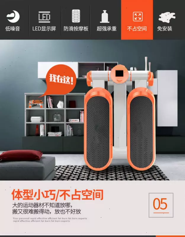 New stepper home máy nữ miễn phí cài đặt máy leo núi đa chức năng eo mỏng máy bàn đạp máy tập thể dục thiết bị sản phẩm mới - Stepper / thiết bị tập thể dục vừa và nhỏ dây thừng tập gym