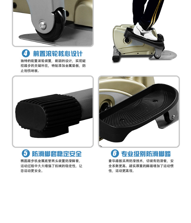 Leike home stepper câm không gian walker máy đạp máy chạy bộ máy trong nhà thiết bị thể dục trong nhà - Stepper / thiết bị tập thể dục vừa và nhỏ bộ tạ tập tại nhà