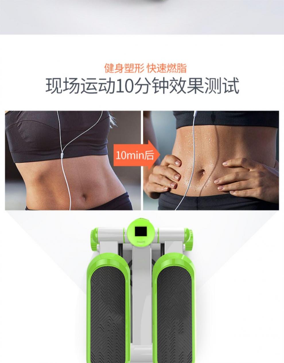New stepper home máy nữ miễn phí cài đặt máy leo núi đa chức năng eo mỏng máy bàn đạp máy tập thể dục thiết bị sản phẩm mới - Stepper / thiết bị tập thể dục vừa và nhỏ dây tập kháng lực