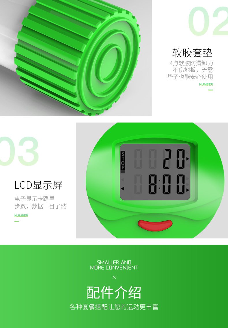 Tay vịn chân bước chân máy leo núi thiết bị đa chức năng - Stepper / thiết bị tập thể dục vừa và nhỏ tạ brosman