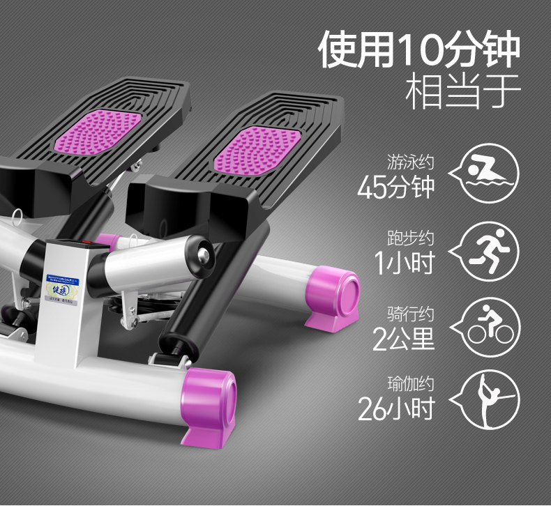 Stepper nữ nhà câm máy thể thao thiết bị thể dục nhỏ bước máy thể thao bàn đạp máy T - Stepper / thiết bị tập thể dục vừa và nhỏ tạ điều chỉnh
