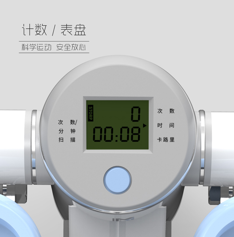 Miễn phí lắp đặt máy câm bước nhà máy swing đôi đa chức năng máy tập chân - Stepper / thiết bị tập thể dục vừa và nhỏ tạ đơn tháo lắp