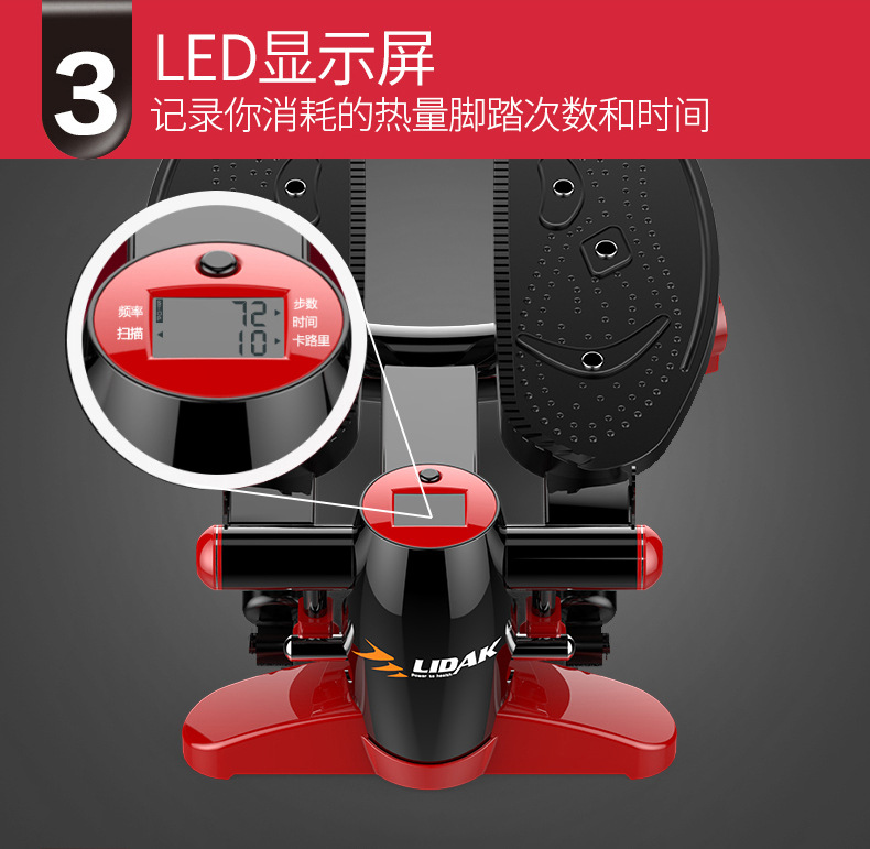 Máy bước tại chỗ thiết bị tập thể dục tại nhà đạp không gian nhỏ máy chạy bộ trong nhà thể thao nhỏ - Stepper / thiết bị tập thể dục vừa và nhỏ mua tạ tập gym
