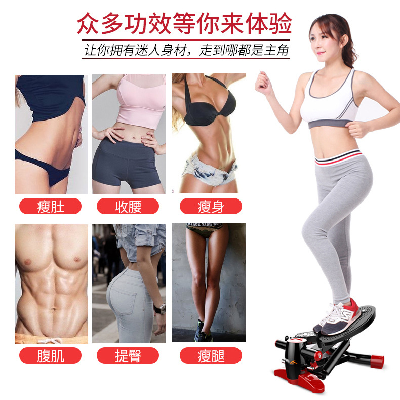 Máy bước tại chỗ thiết bị tập thể dục tại nhà đạp không gian nhỏ máy chạy bộ trong nhà thể thao nhỏ - Stepper / thiết bị tập thể dục vừa và nhỏ mua tạ tập gym