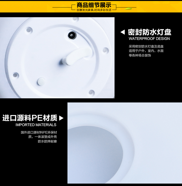 Quầy bar ngoài trời LED chiếu sáng nội thất sáng tạo 2 thanh dạ quang thanh cao và bàn ghế ánh sáng gà đuôi bàn 60 * - Giải trí / Bar / KTV Giá đèn LED quán bar