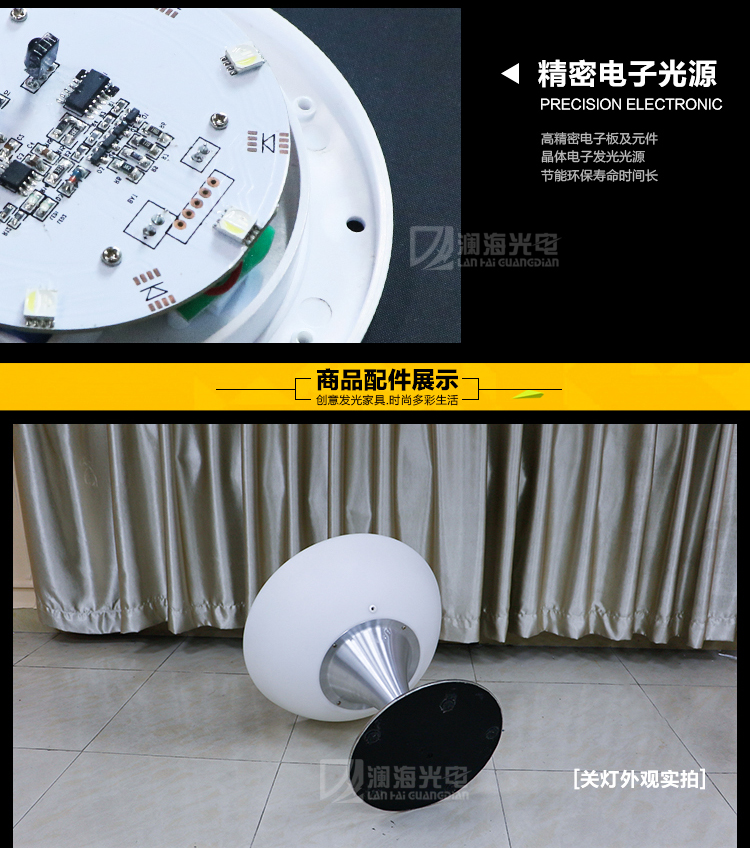 Quầy bar ngoài trời LED chiếu sáng nội thất sáng tạo 2 thanh dạ quang thanh cao và bàn ghế ánh sáng gà đuôi bàn 60 * - Giải trí / Bar / KTV Giá đèn LED quán bar