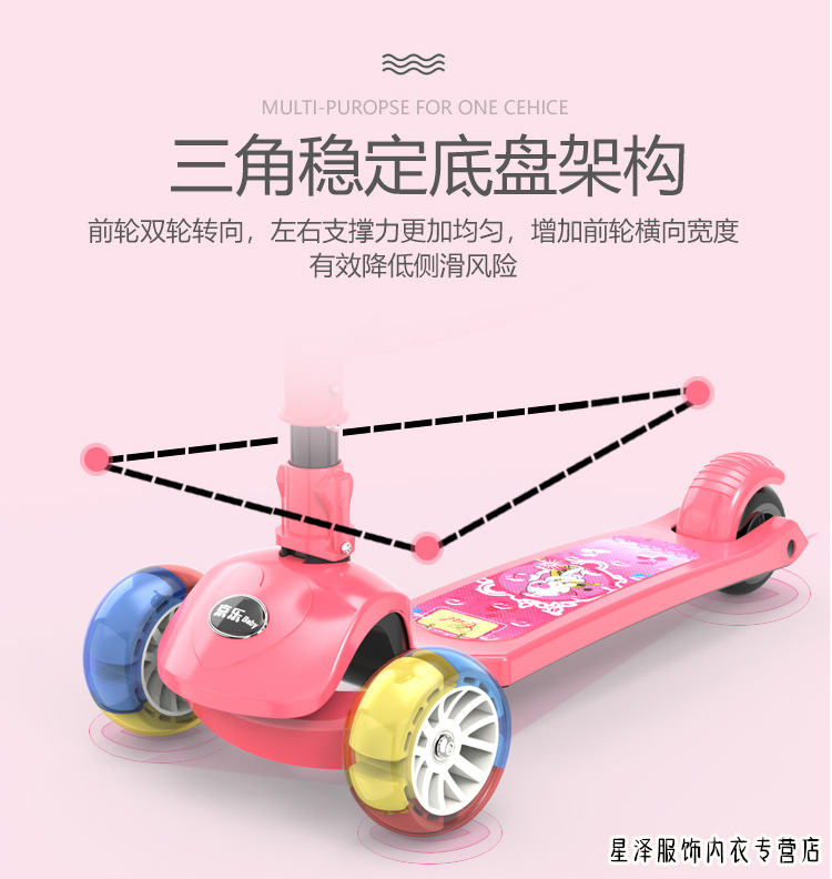 Mi thỏ trẻ em xe tay ga thỏ trẻ em xe tay ga trẻ em trẻ em xe tay ga 2-3-6-8-9 tuổi flash - Trượt băng / Trượt / Thể thao mạo hiểm ván điện cân bằng