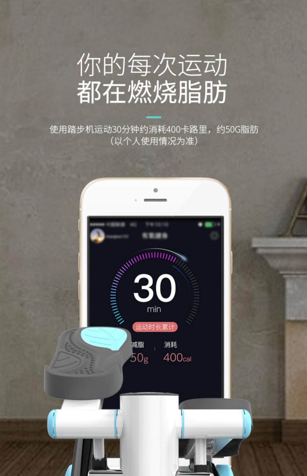 Bước nhỏ nhà nữ máy leo núi thiết bị thể dục chân tại chỗ câm - Stepper / thiết bị tập thể dục vừa và nhỏ máy đi bộ cơ