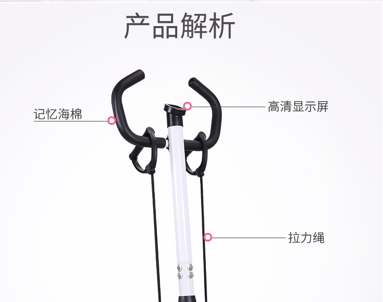 Mini stepper home câm đa chức năng tay đạp chân thiết bị tập thể dục 055 - Stepper / thiết bị tập thể dục vừa và nhỏ tạ chân 10kg
