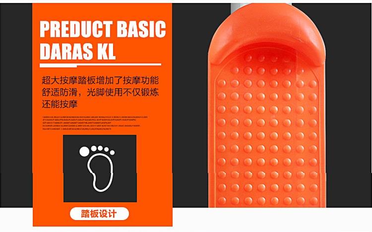 Máy bước tại chỗ thiết bị tập thể dục tại nhà đạp không gian nhỏ máy chạy bộ trong nhà thể thao nhỏ - Stepper / thiết bị tập thể dục vừa và nhỏ dây nhảy thể dục