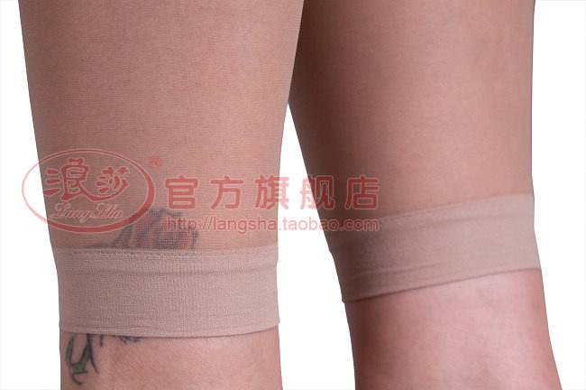 Chaussettes - collants - Ref 778325 Image 15