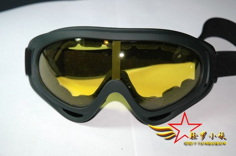 Lunettes de soleil sport - Objectif de PC - Ref 1218589 Image 13