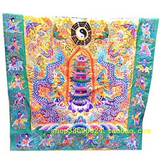 Даосская обувь 道袍 法器 道士服 道士装