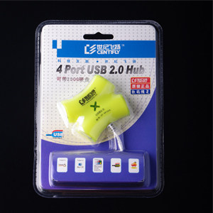 Hub USB - Ref 366983 Image 7