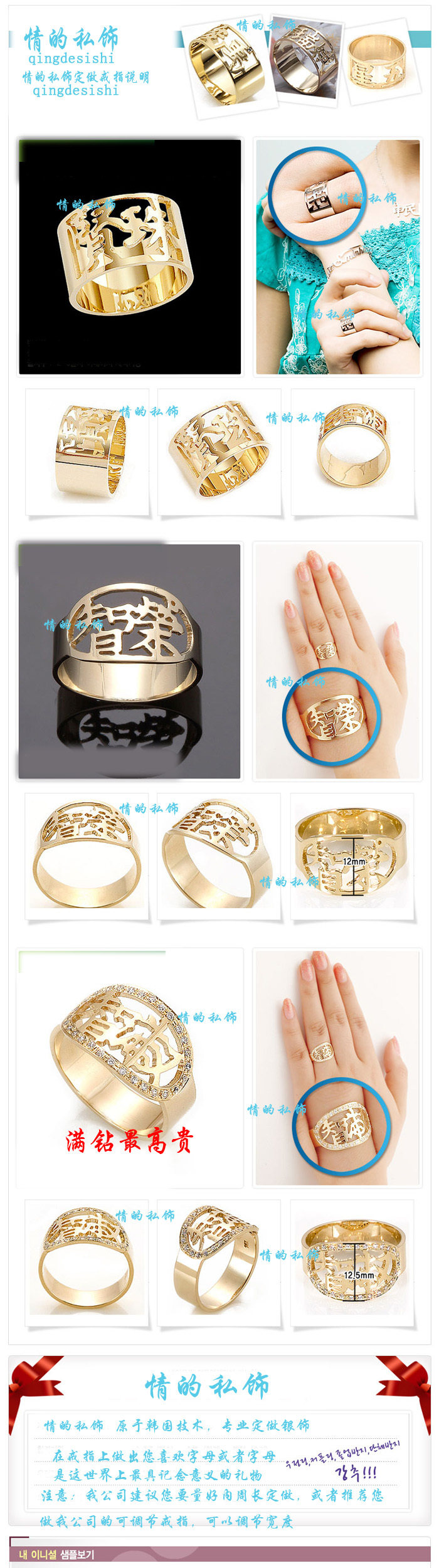 Bague mixte      en Argenterie - Ref 3088407 Image 6