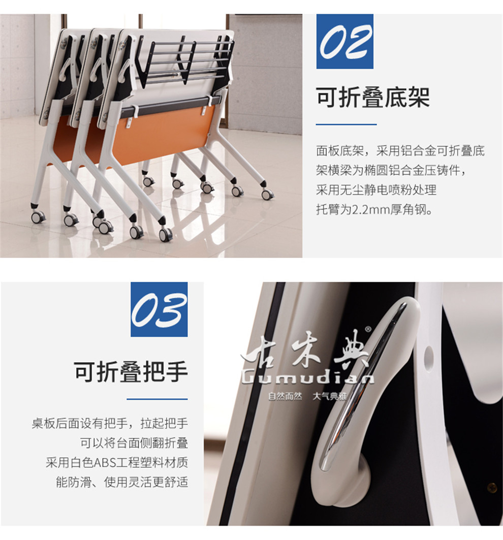 Cổ Mudian Gumudian Đồ nội thất Bàn hội nghị gấp Bàn đào tạo Bàn và ghế hội nghị hình elip - Nội thất văn phòng bàn làm việc gỗ cao su