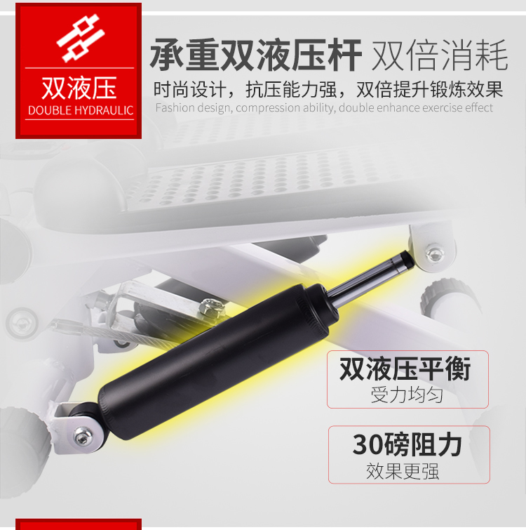 Shan Pinliang làm máy câm nhà câm trong máy đạp xe leo núi tại chỗ máy tập thể dục đa chức năng máy mini - Stepper / thiết bị tập thể dục vừa và nhỏ tạ tay