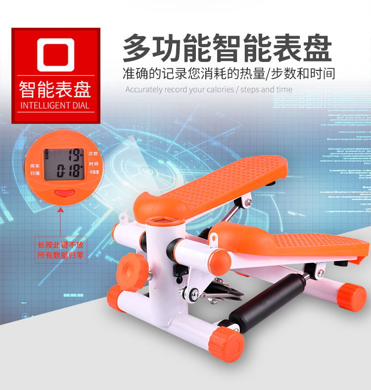 Shan Pinliang làm máy câm nhà câm trong máy đạp xe leo núi tại chỗ máy tập thể dục đa chức năng máy mini - Stepper / thiết bị tập thể dục vừa và nhỏ tạ tay