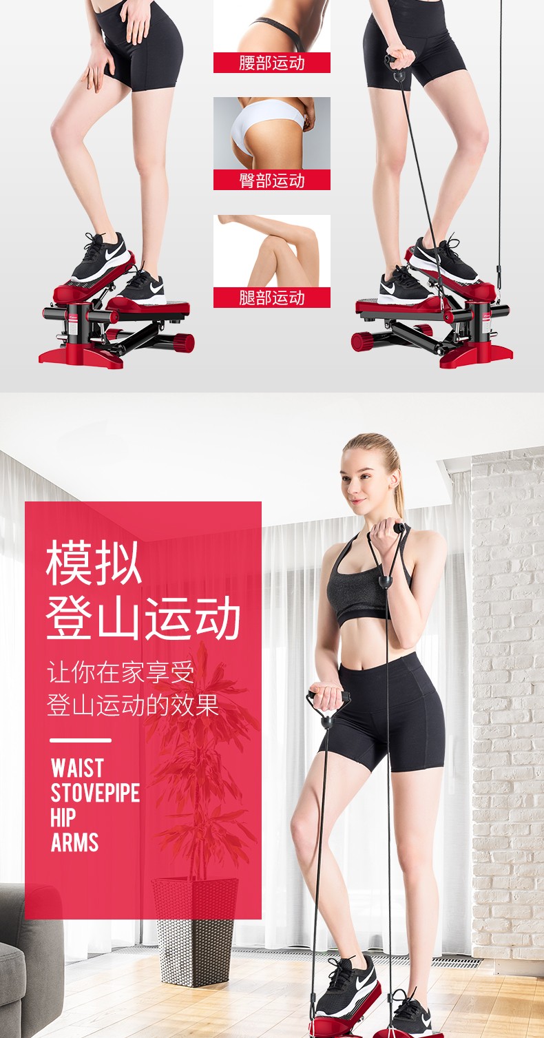 Bước 2 máy gia đình máy leo núi thiết bị tập thể dục tại chỗ máy chạy bộ câm mô hình sang trọng - màu xám ma thuật - Stepper / thiết bị tập thể dục vừa và nhỏ dây tập gym