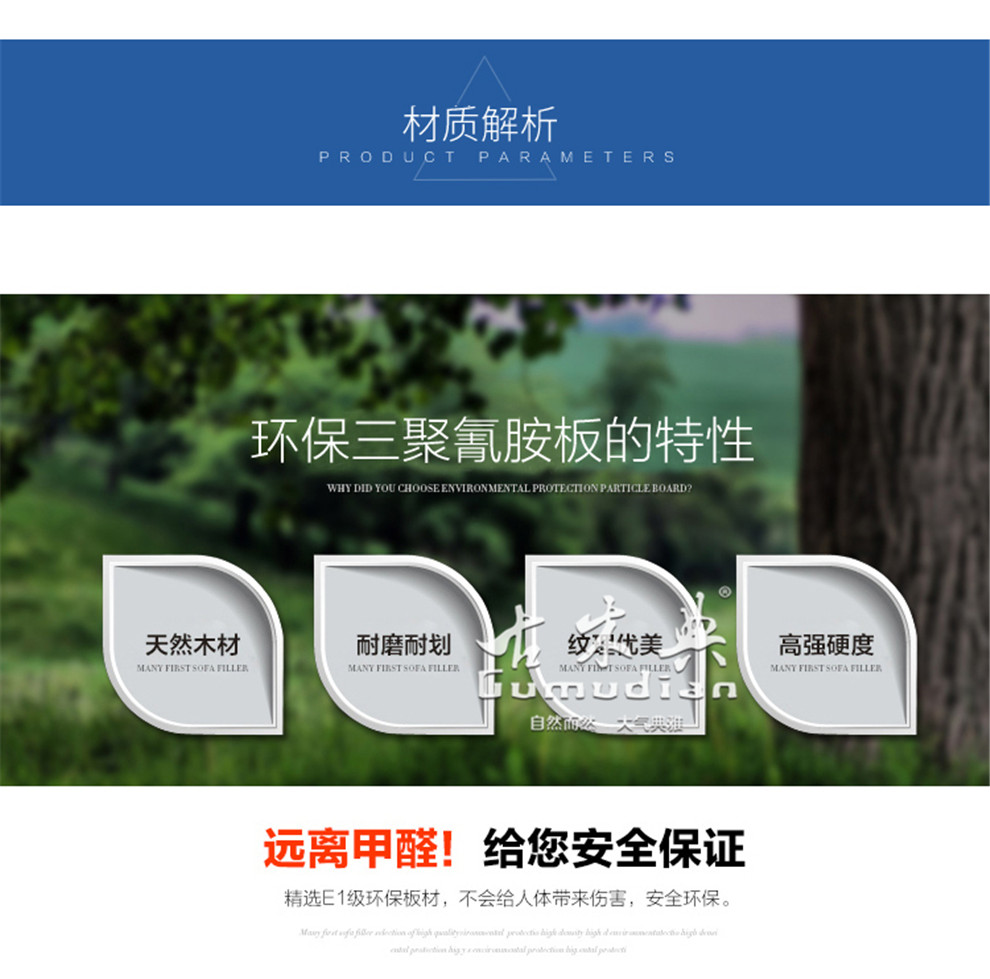 Cổ Mudian Gumudian Đồ nội thất Bàn hội nghị gấp Bàn đào tạo Bàn và ghế hội nghị hình elip - Nội thất văn phòng bàn làm việc gỗ cao su