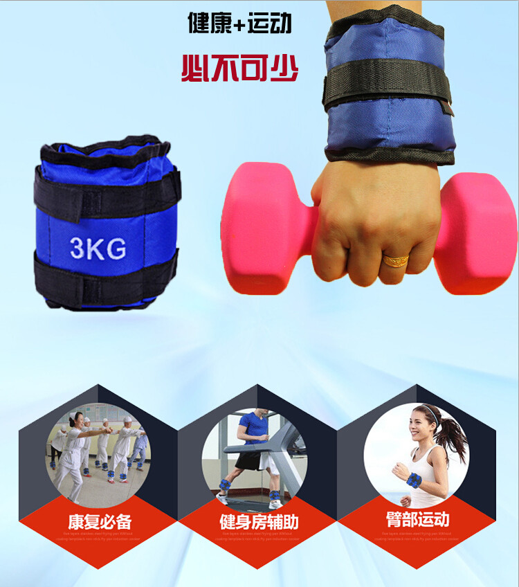 Bộ phận thiết bị thể thao chịu tải buộc chặt túi cát buộc chân đai cát chạy túi cát sắt 4 dây đeo cổ tay tăng nặng cát - Taekwondo / Võ thuật / Chiến đấu bao tập đấm bốc