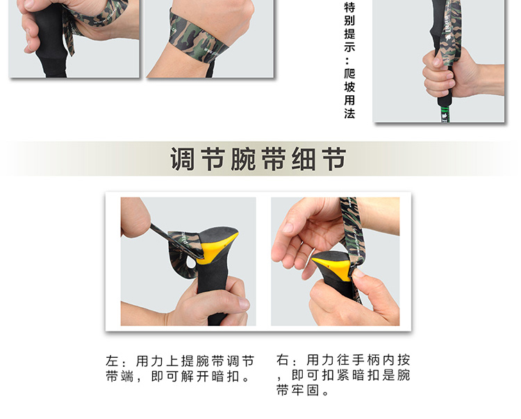 Marine Brigade Carbon Fiber 7 chiều cực trekking Carbon mía Hộ gia đình đi bộ đường dài siêu nhẹ LTP01 Tay cầm mở rộng EVA - Gậy / gậy gậy leo núi trekking