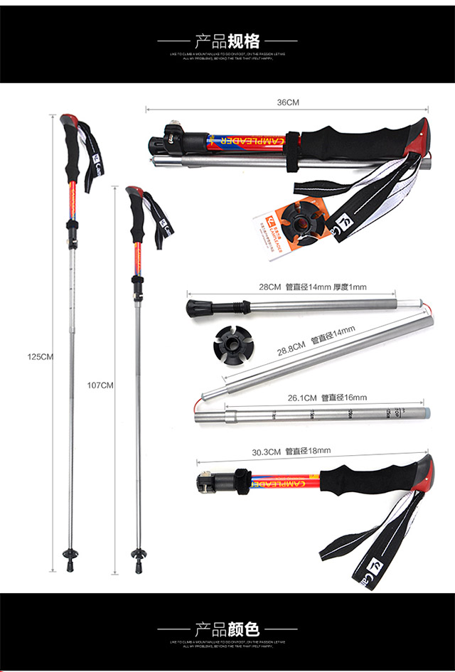 Cắm trại leo núi ngoài trời cực leo núi 0 trekking sào thẳng tay cầm kính thiên văn 5 gậy cầm thẳng ông già đi bộ - Gậy / gậy gậy đa năng