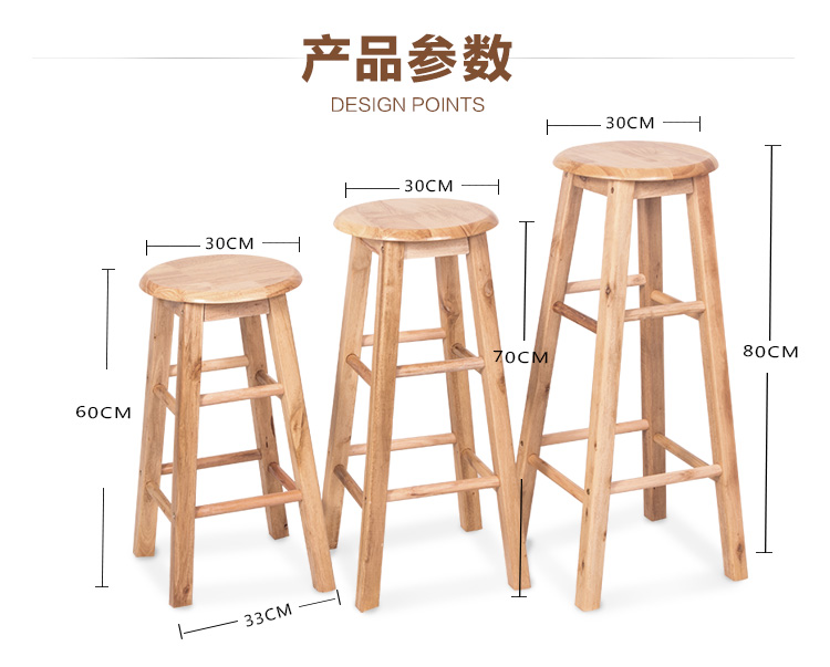 Cửa hàng thời trang nội thất thanh thực sự đơn giản ghế cao thanh phân ghế trước bàn ghế hiện đại thanh ghế 3 phân cao - Giải trí / Bar / KTV bàn ghế bar cafe