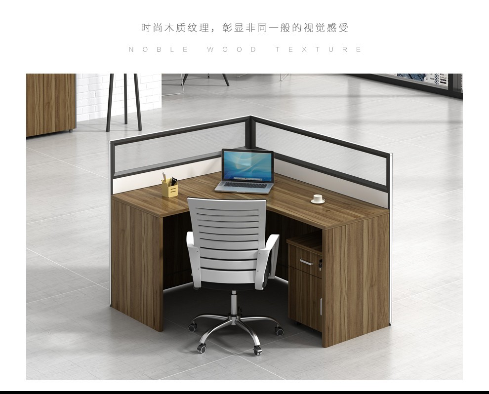 Nội thất văn phòng Weitai Đơn giản hiện đại thẻ nhân viên ghế màn hình kết hợp ghế văn phòng Nhân viên thẻ máy tính bốn người - Nội thất văn phòng bàn làm việc