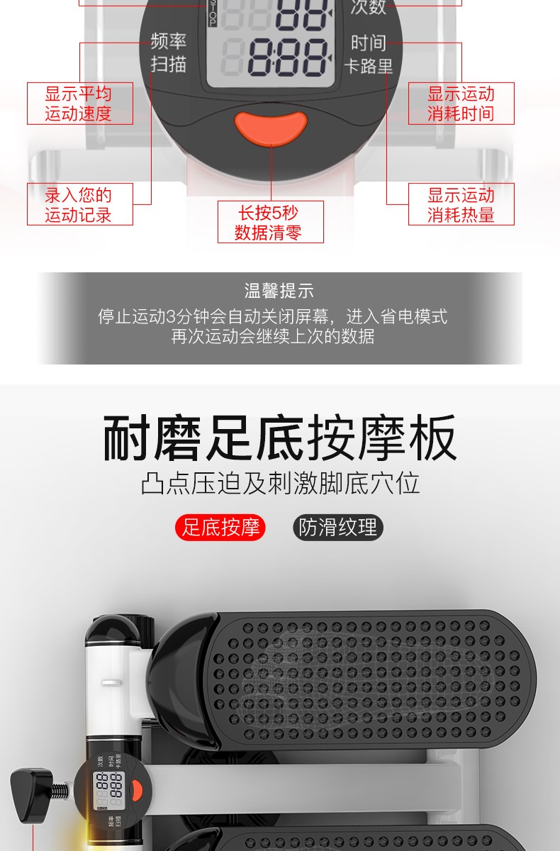 Thiết bị tập thể dục nhà bước chân im lặng máy thủy lực 3 máy elip mini leo núi máy đạp máy chạy bộ - Stepper / thiết bị tập thể dục vừa và nhỏ dây tập gym