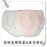 Kim quay hoa thẻ trung và già bông cotton kaki quần short nam boxer với đồ lót rộng kích thước lớn quan lot dep