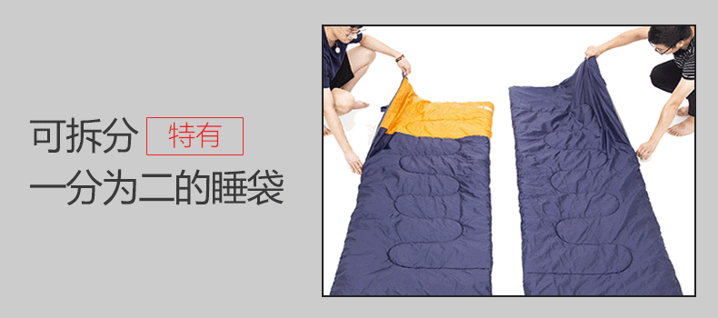 Phát hiện túi ngủ đôi cho 3 người đi du lịch ngoài trời mùa thu và mùa đông ấm áp trong nhà cắm trại mở rộng túi ngủ cotton dày - Túi ngủ túi ngủ văn phòng chính hãng