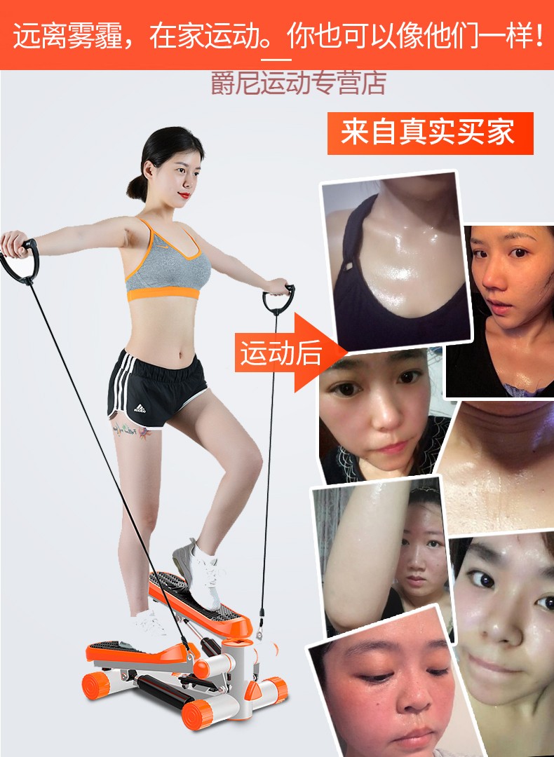 Máy tập cơ gia đình miễn phí lắp đặt máy leo núi đa chức năng máy mỏng eo bàn đạp máy tập thể dục chất liệu mới siêu xanh - Stepper / thiết bị tập thể dục vừa và nhỏ stepper vertical