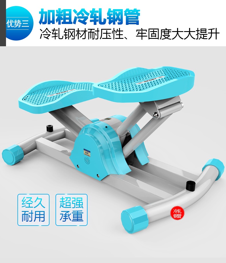 Đu quay nhà bước 1 sử dụng giảm tốc bàn đạp máy tập thể dục thiết bị đạp bàn đạp bước bước - Stepper / thiết bị tập thể dục vừa và nhỏ dây kéo tập gym
