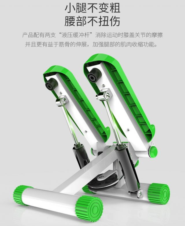 Tỷ tỷ 扶手 tay vịn bước nhà leo núi 8 máy nhà thiết bị thủy lực mini - Stepper / thiết bị tập thể dục vừa và nhỏ tạ tay 7kg
