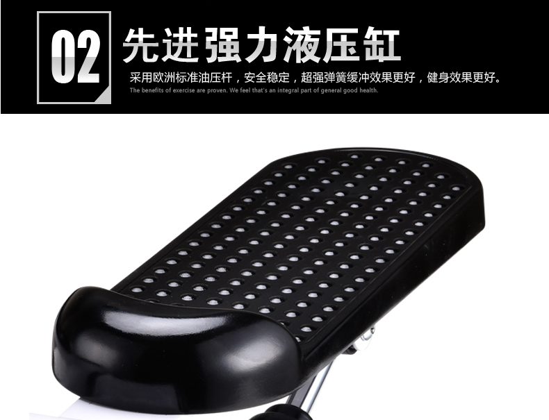 Miễn phí lắp đặt máy câm 5 bước câm máy mini đa chức năng chân máy tập thể dục màu đen tăng cường thông thường - Stepper / thiết bị tập thể dục vừa và nhỏ ta don