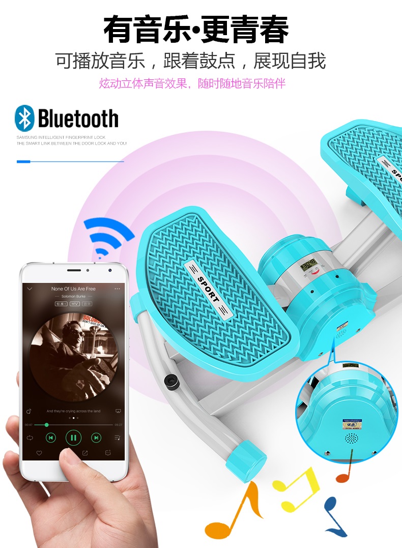 Đu quay nhà bước 1 sử dụng giảm tốc bàn đạp máy tập thể dục thiết bị đạp bàn đạp bước bước - Stepper / thiết bị tập thể dục vừa và nhỏ dây kéo tập gym
