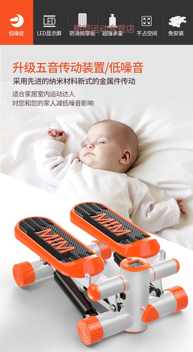 Máy tập cơ gia đình miễn phí lắp đặt máy leo núi đa chức năng máy mỏng eo bàn đạp máy tập thể dục chất liệu mới siêu xanh - Stepper / thiết bị tập thể dục vừa và nhỏ stepper vertical