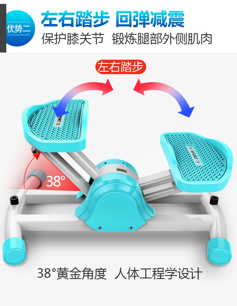 Đu quay nhà bước 1 sử dụng giảm tốc bàn đạp máy tập thể dục thiết bị đạp bàn đạp bước bước - Stepper / thiết bị tập thể dục vừa và nhỏ dây kéo tập gym